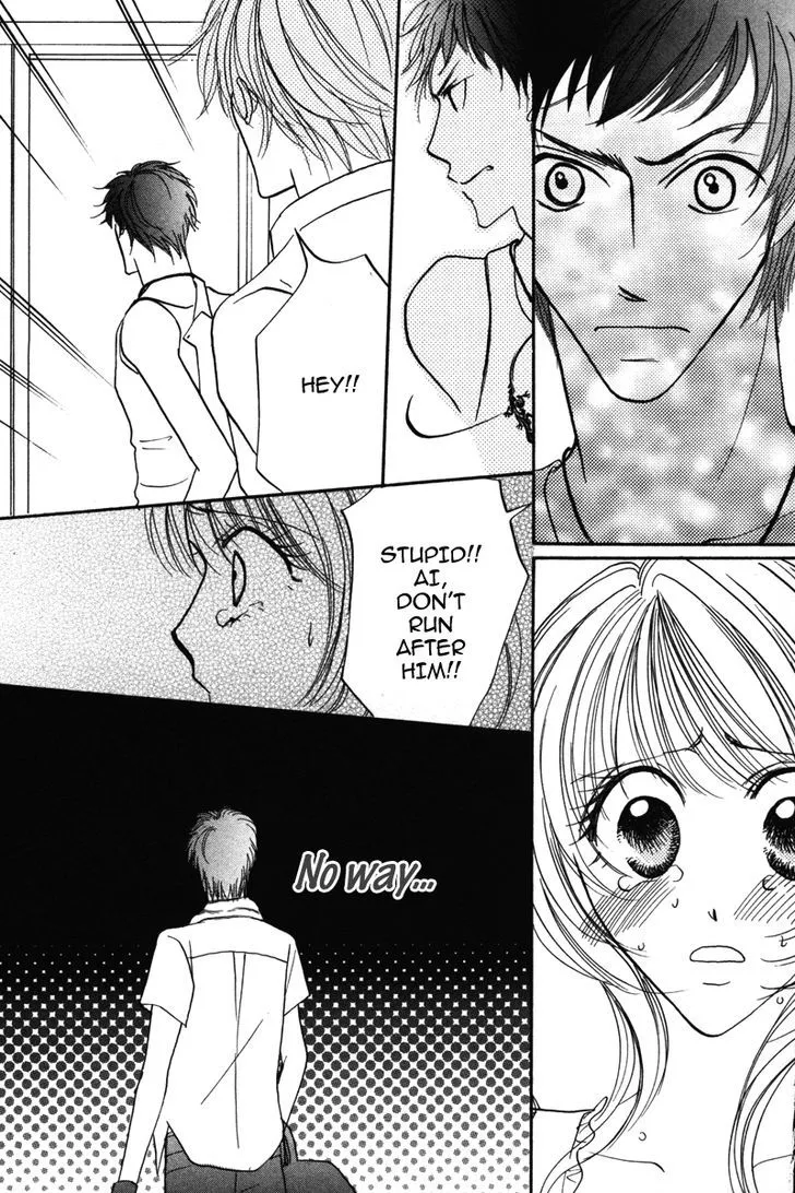 Read Karada de Shibaranai de chapter 5 image 11 on Lezhin