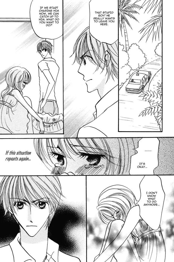 Read Karada de Shibaranai de chapter 5 image 12 on Lezhin