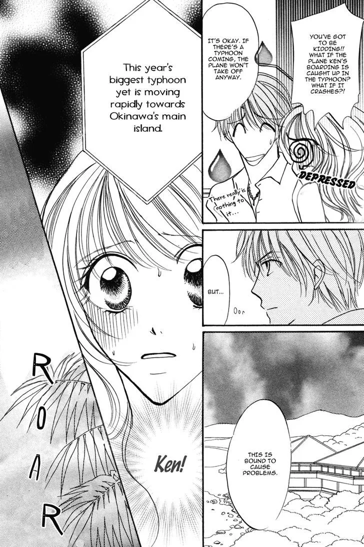 Read Karada de Shibaranai de chapter 5 image 15 on Lezhin