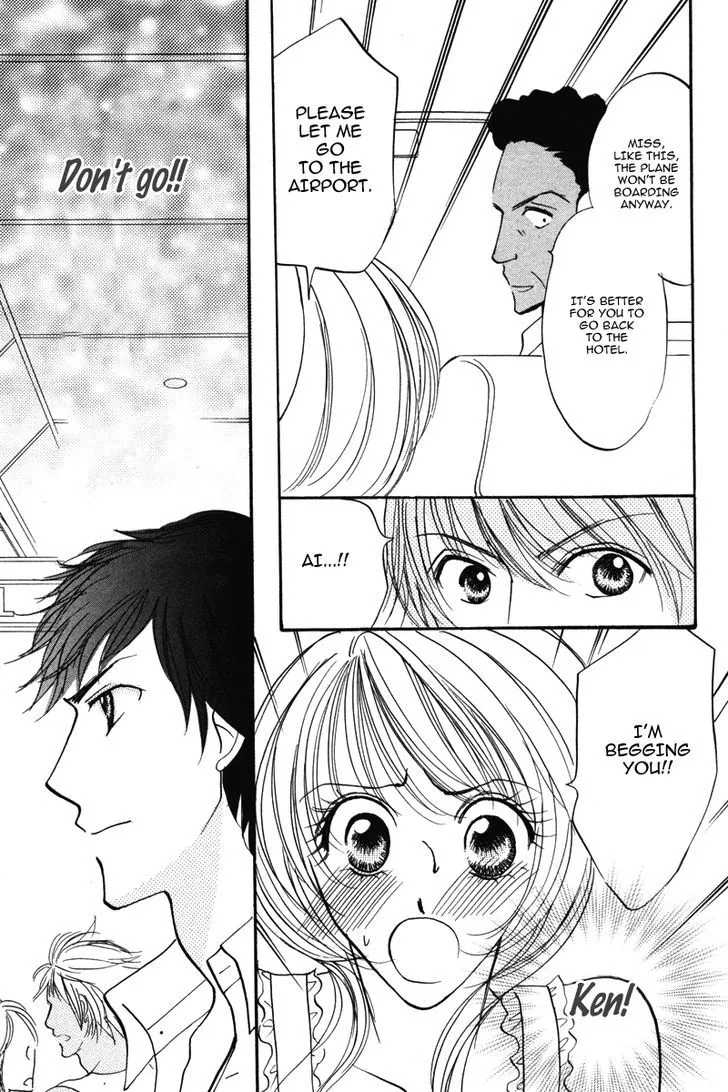 Read Karada de Shibaranai de chapter 5 image 16 on Lezhin