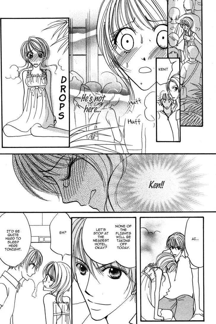 Read Karada de Shibaranai de chapter 5 image 18 on Lezhin