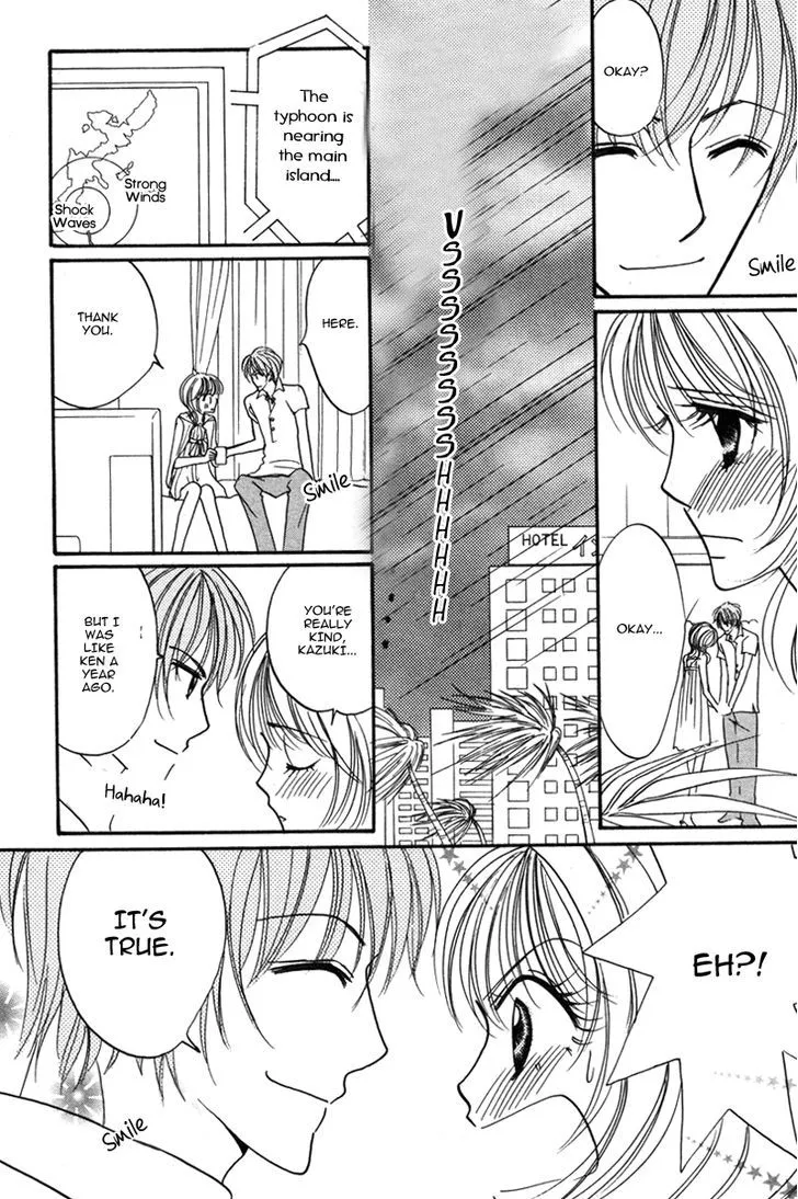 Read Karada de Shibaranai de chapter 5 image 19 on Lezhin