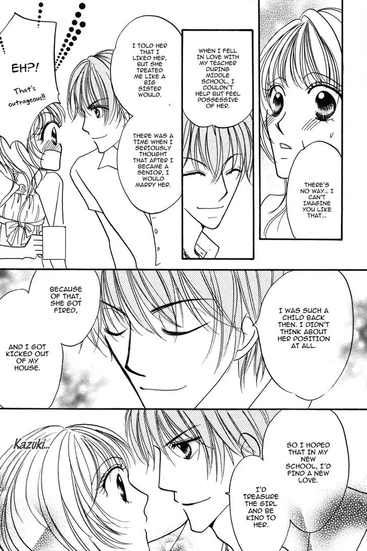 Read Karada de Shibaranai de chapter 5 image 20 on Lezhin