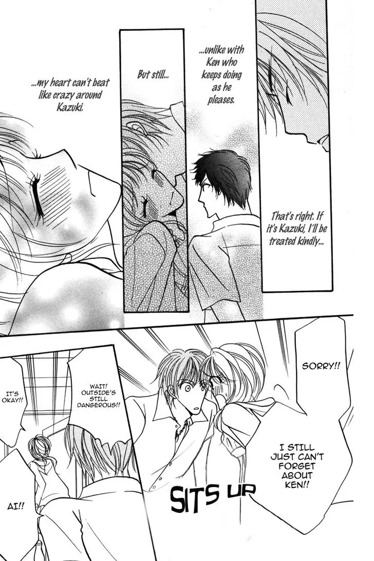 Read Karada de Shibaranai de chapter 5 image 22 on Lezhin
