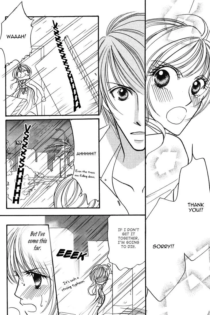 Read Karada de Shibaranai de chapter 5 image 23 on Lezhin