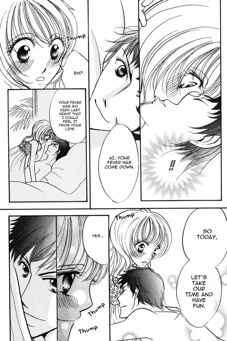 Read Karada de Shibaranai de chapter 5 image 3 on Lezhin