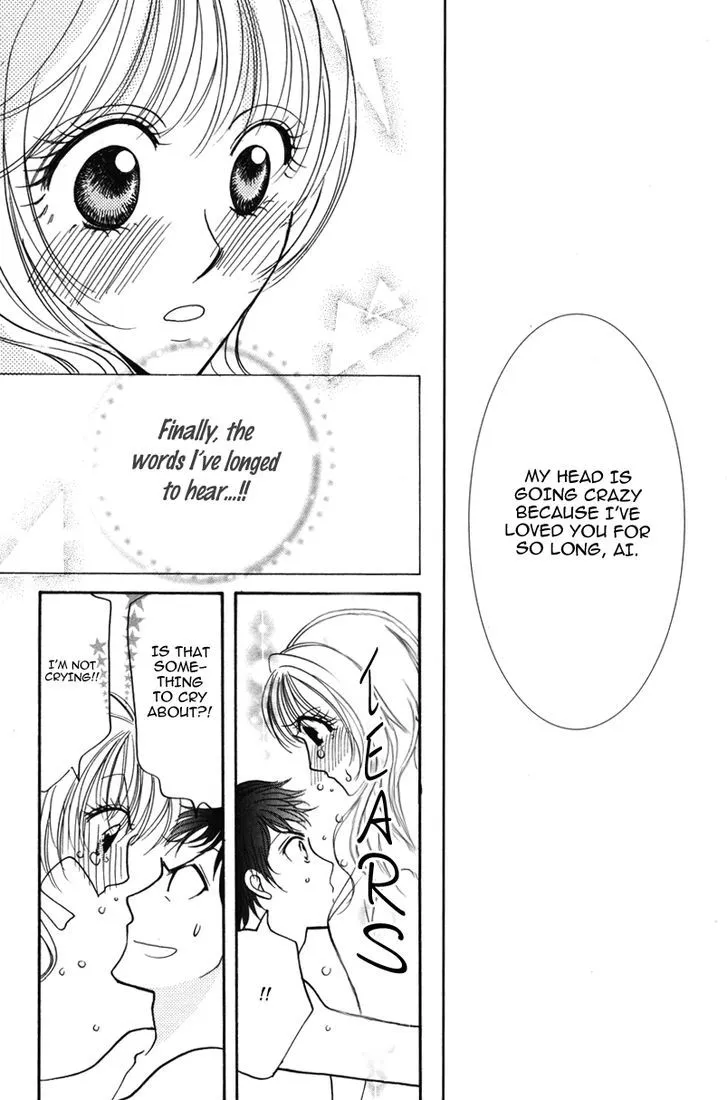 Read Karada de Shibaranai de chapter 5 image 32 on Lezhin
