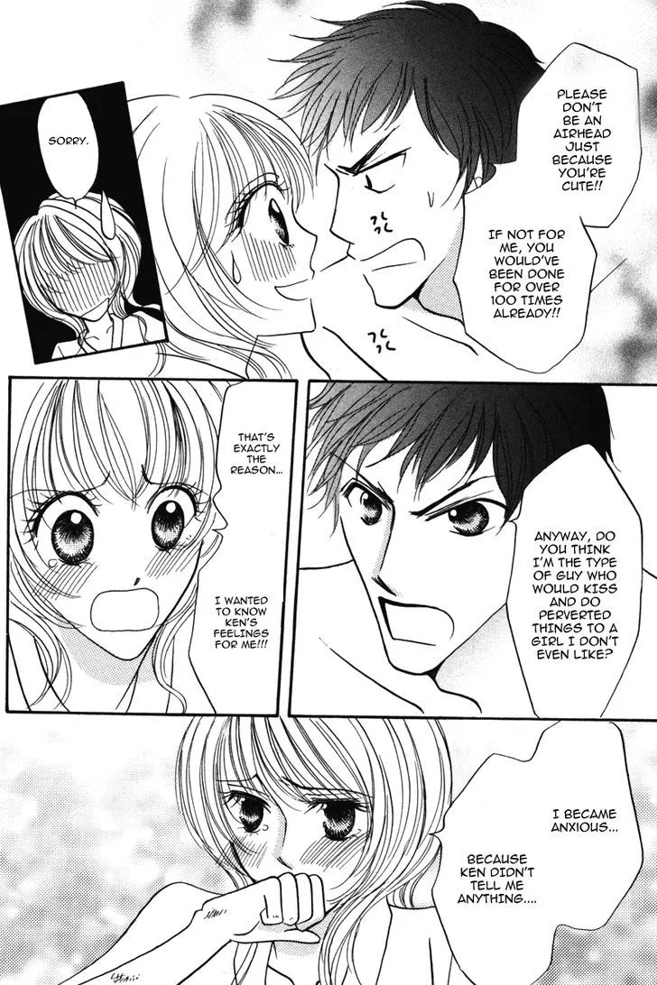 Read Karada de Shibaranai de chapter 5 image 35 on Lezhin