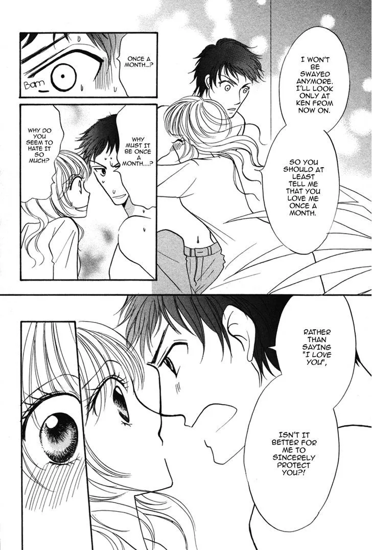 Read Karada de Shibaranai de chapter 5 image 37 on Lezhin