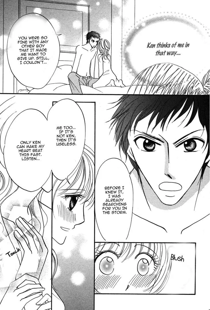 Read Karada de Shibaranai de chapter 5 image 38 on Lezhin