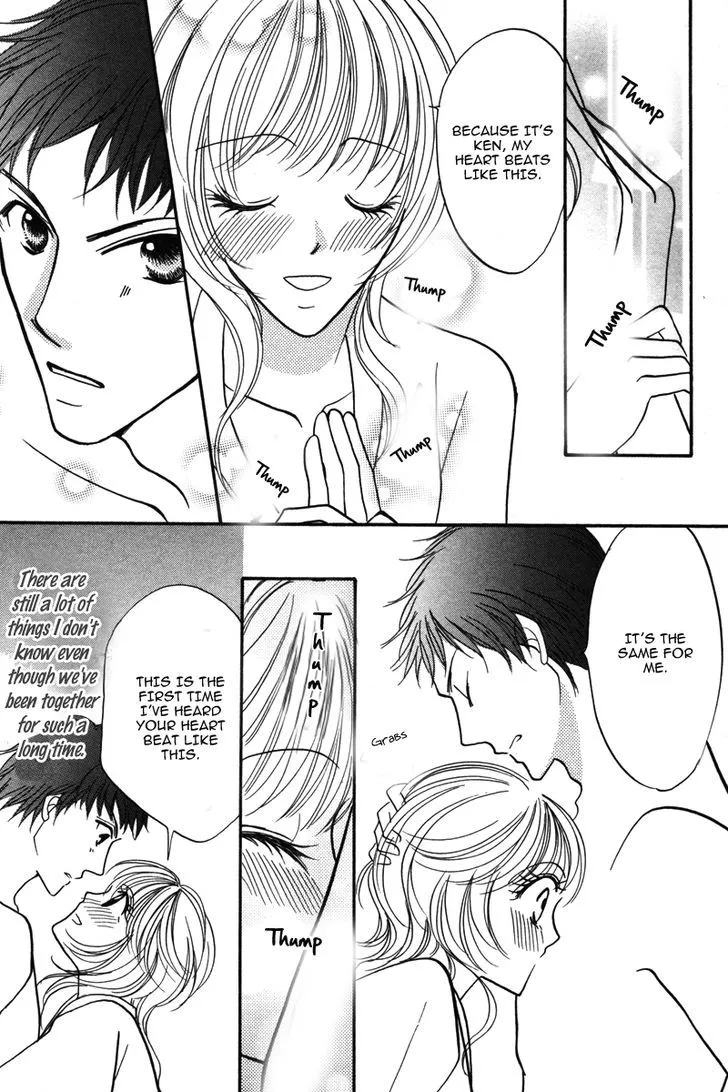 Read Karada de Shibaranai de chapter 5 image 39 on Lezhin