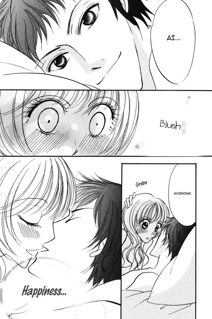 Read Karada de Shibaranai de chapter 5 image 43 on Lezhin