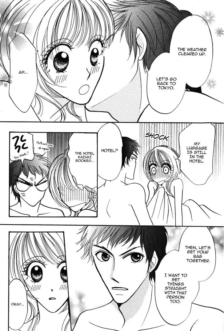 Read Karada de Shibaranai de chapter 5 image 44 on Lezhin