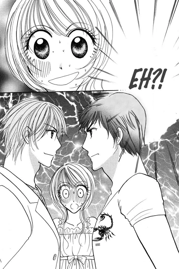 Read Karada de Shibaranai de chapter 5 image 48 on Lezhin