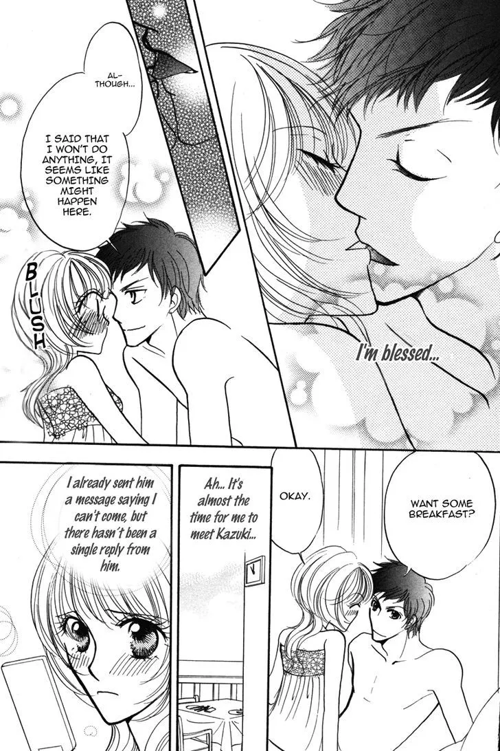 Read Karada de Shibaranai de chapter 5 image 5 on Lezhin