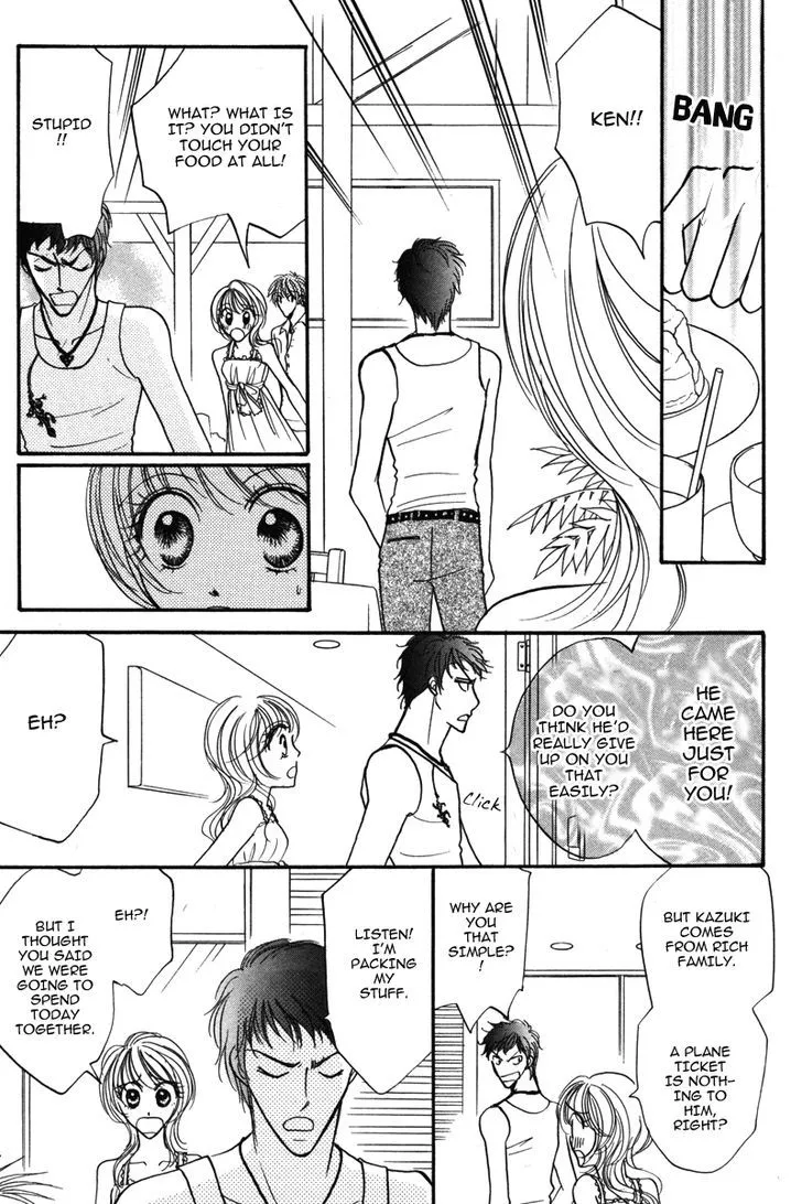 Read Karada de Shibaranai de chapter 5 image 8 on Lezhin