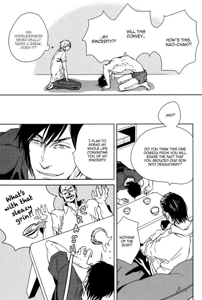Karada Meate de Warui ka Chapter 5.5 page 6 - 