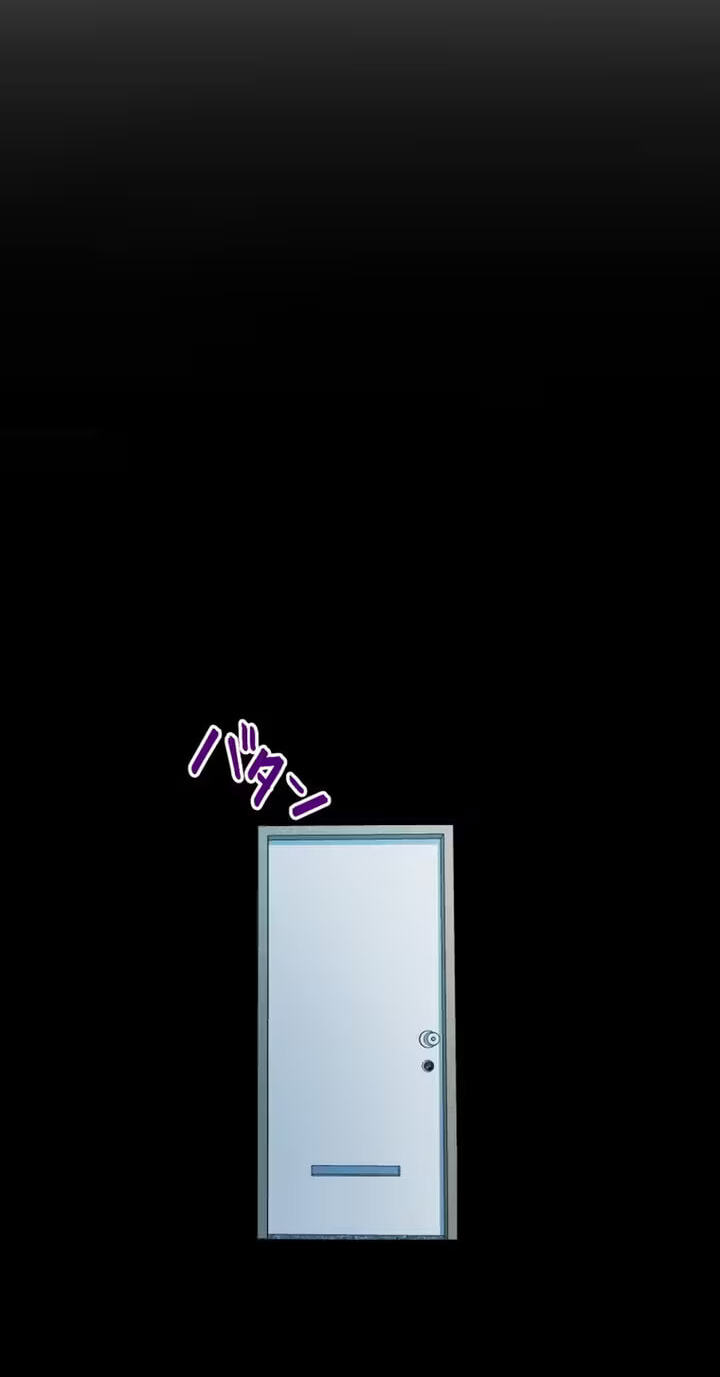 Karada Meate no Konyakusha Chapter 1 page 117 - 