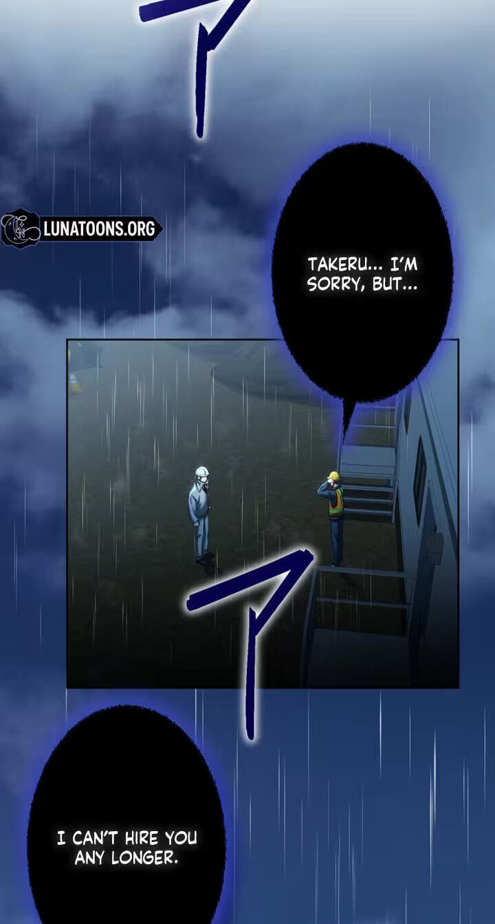 Karada Meate no Konyakusha Chapter 1 page 53 - 