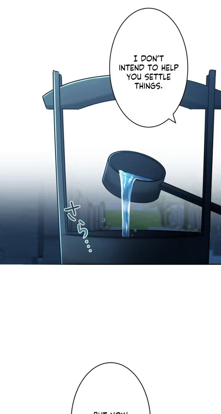 Karada Meate no Konyakusha Chapter 12 page 72 - 