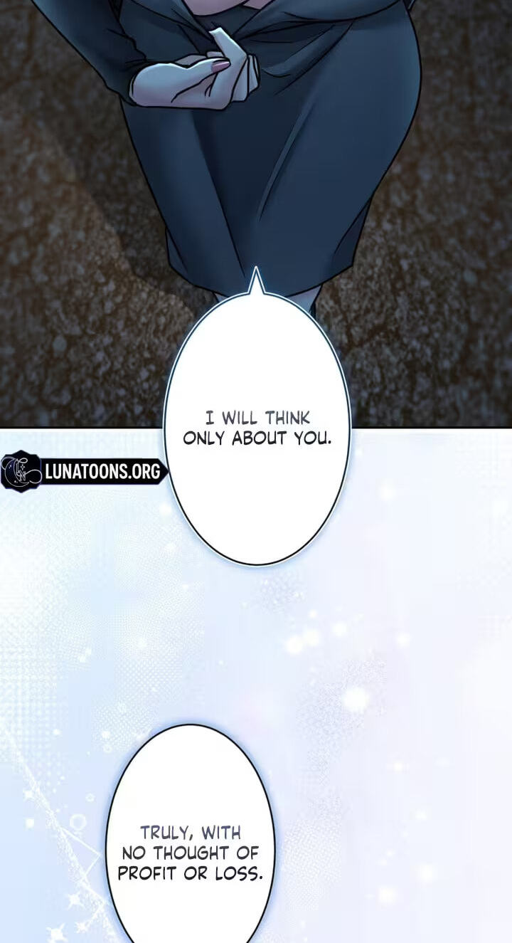 Karada Meate no Konyakusha Chapter 13 page 17 - 