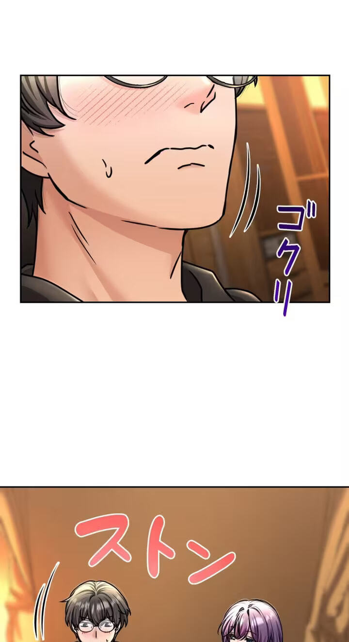 Karada Meate no Konyakusha Chapter 13 page 66 - 