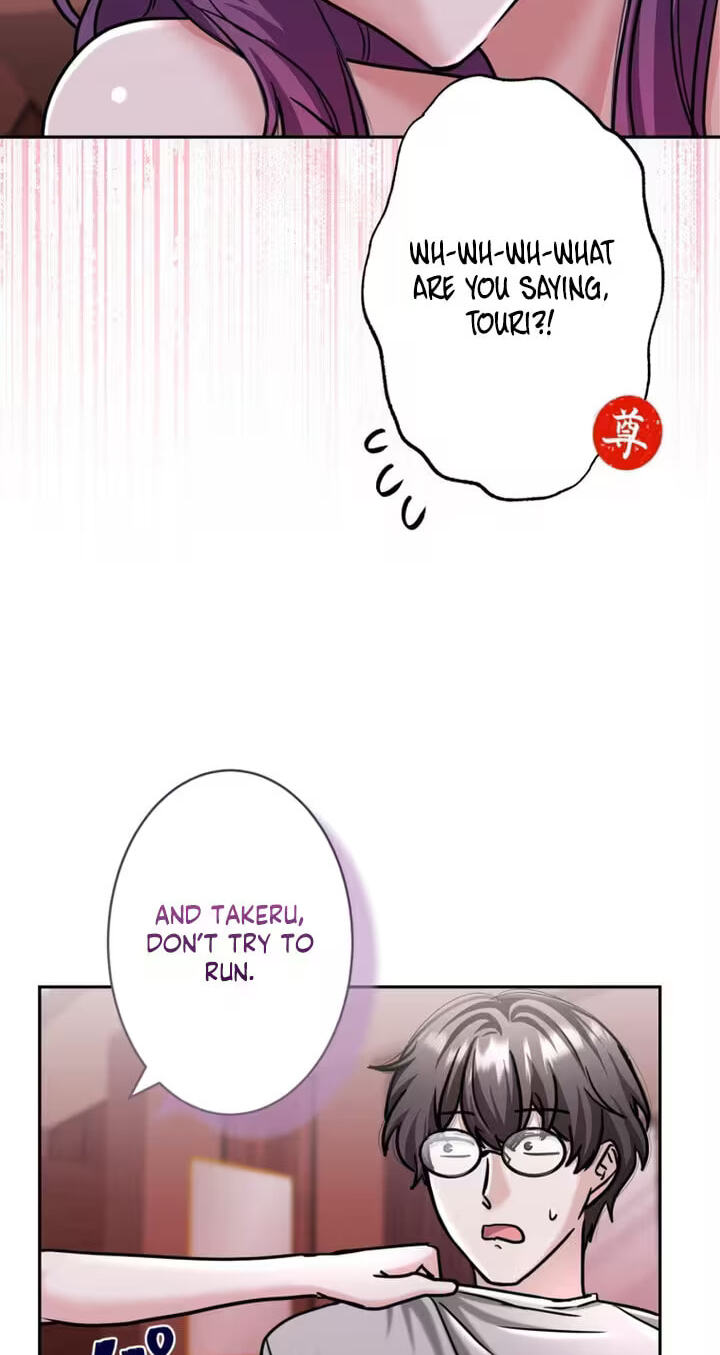Karada Meate no Konyakusha Chapter 16 page 49 - 