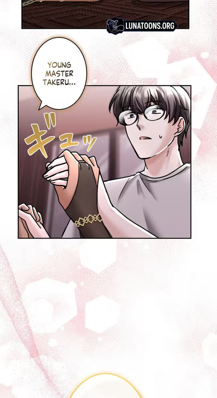 Karada Meate no Konyakusha Chapter 16 page 72 - 
