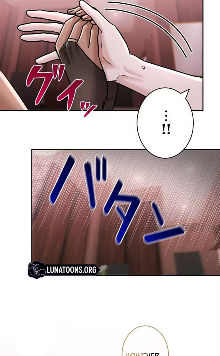 Karada Meate no Konyakusha Chapter 16 page 78 - 