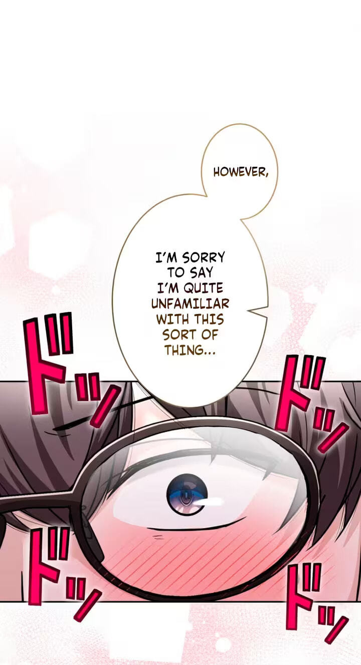 Karada Meate no Konyakusha Chapter 17 page 1 - 
