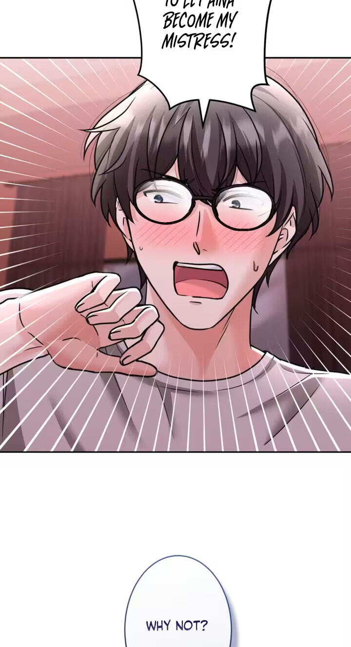 Karada Meate no Konyakusha Chapter 17 page 5 - 