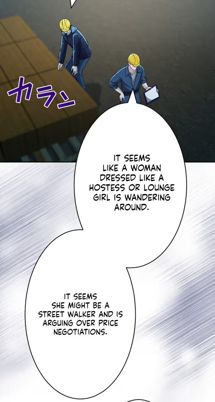 Karada Meate no Konyakusha Chapter 18 page 33 - 