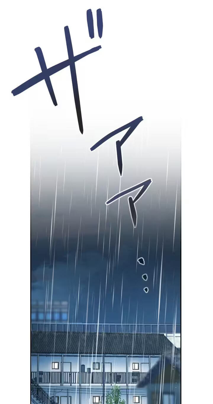 Karada Meate no Konyakusha Chapter 2 page 2 - 