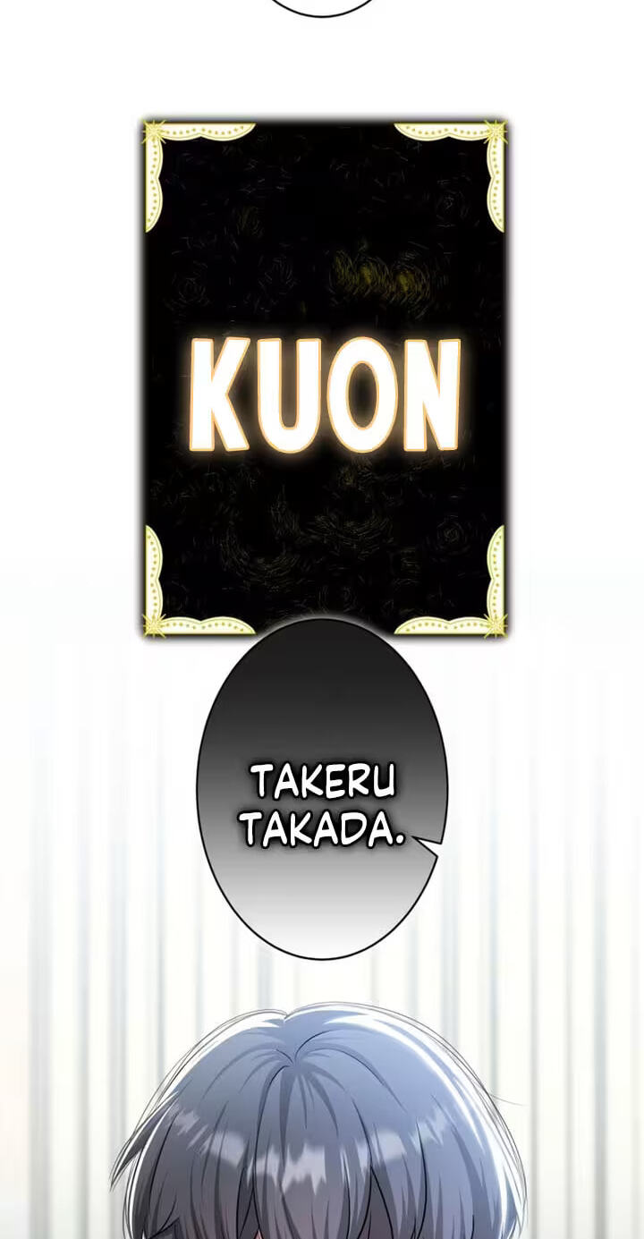 Karada Meate no Konyakusha Chapter 2 page 48 - 