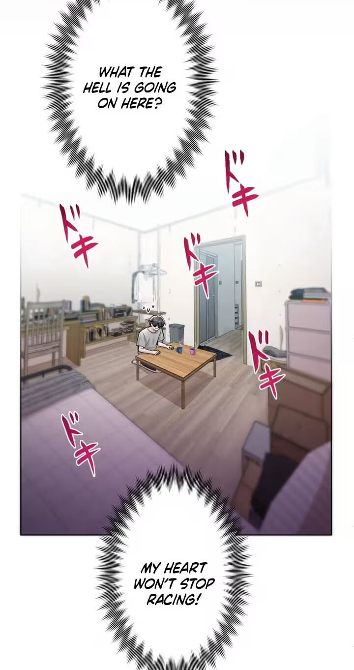 Karada Meate no Konyakusha Chapter 2 page 6 - 