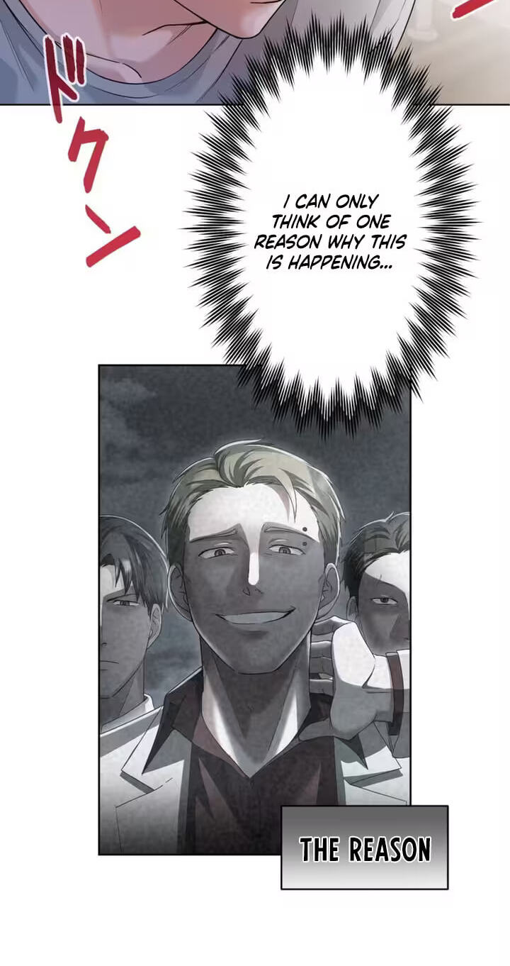 Karada Meate no Konyakusha Chapter 2 page 8 - 