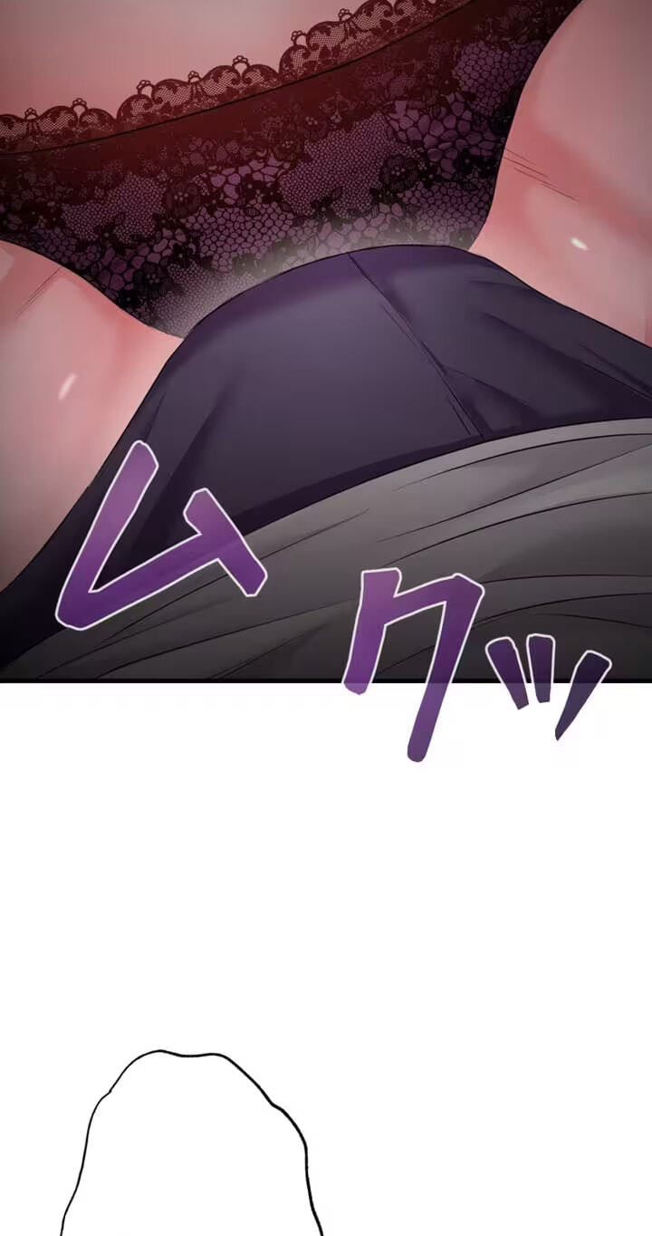 Karada Meate no Konyakusha Chapter 2 page 82 - 