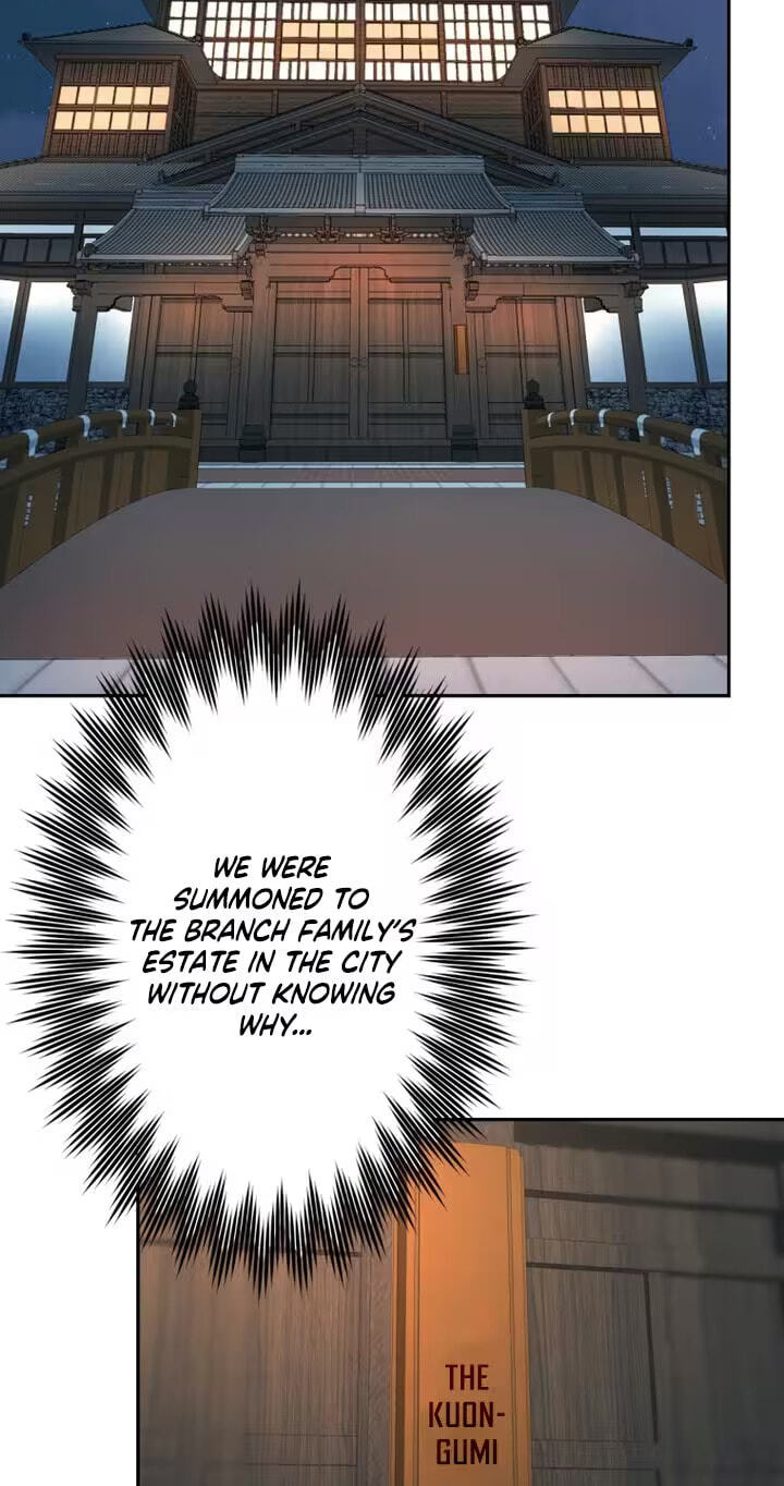 Karada Meate no Konyakusha Chapter 20 page 3 - 