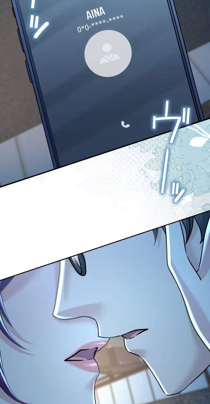 Karada Meate no Konyakusha Chapter 20 page 80 - 