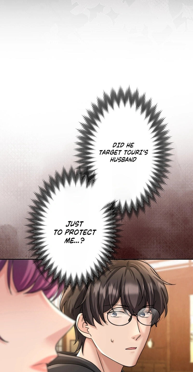 Karada Meate no Konyakusha Chapter 23 page 6 - 