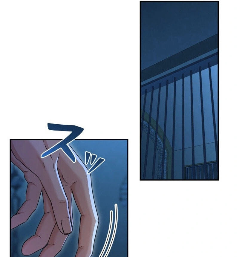 Karada Meate no Konyakusha Chapter 26 page 3 - 