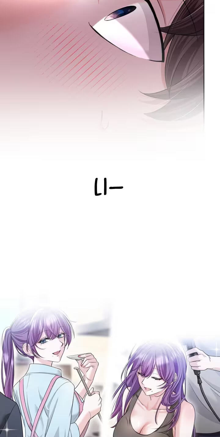 Karada Meate no Konyakusha Chapter 3 page 102 - 