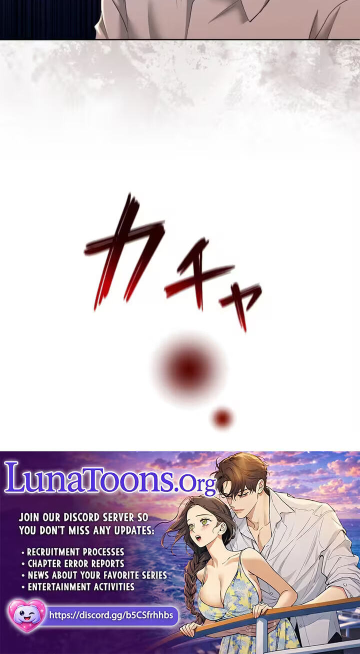 Karada Meate no Konyakusha Chapter 7 page 77 - 