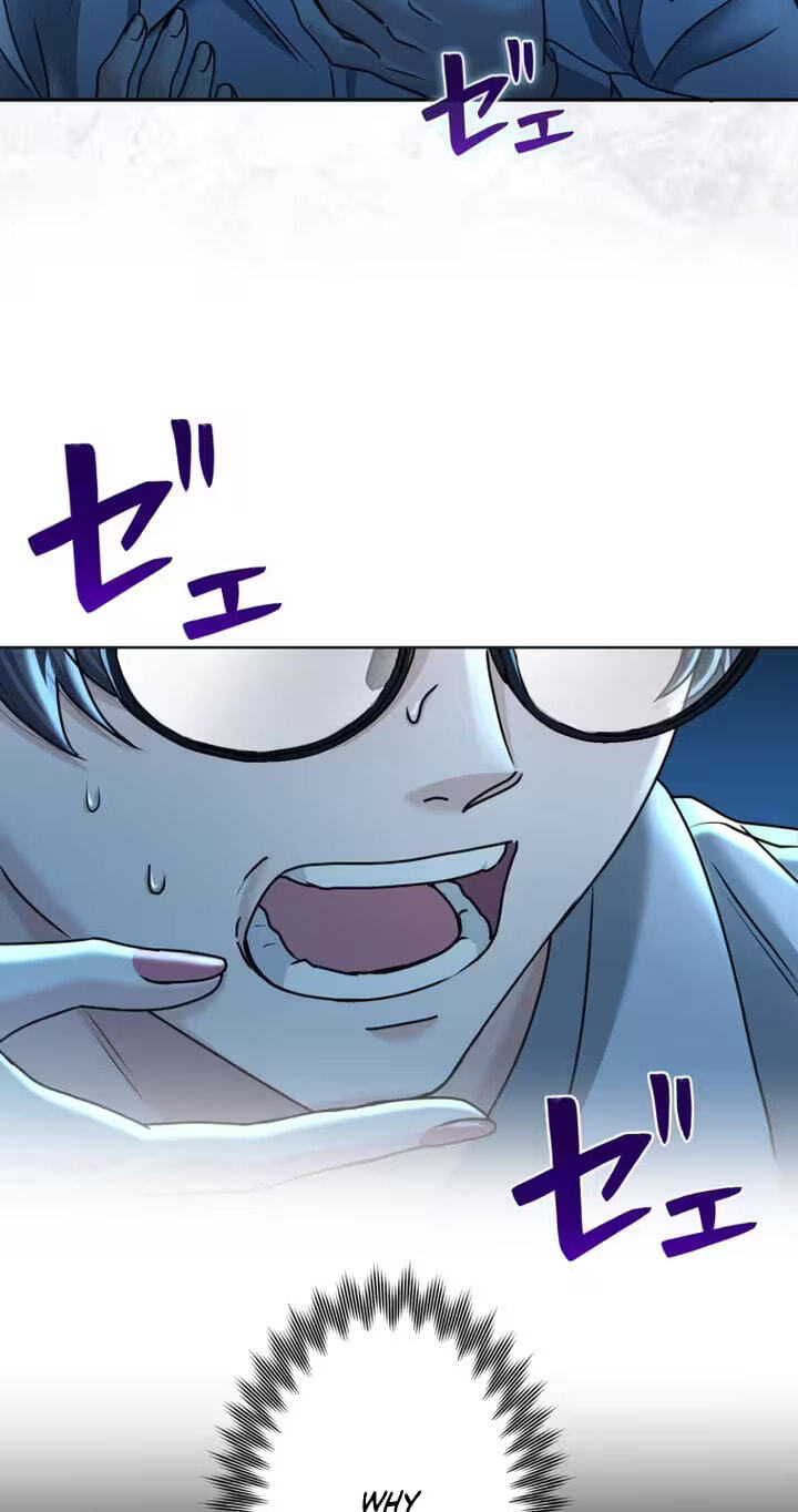 Karada Meate no Konyakusha Chapter 8 page 71 - 