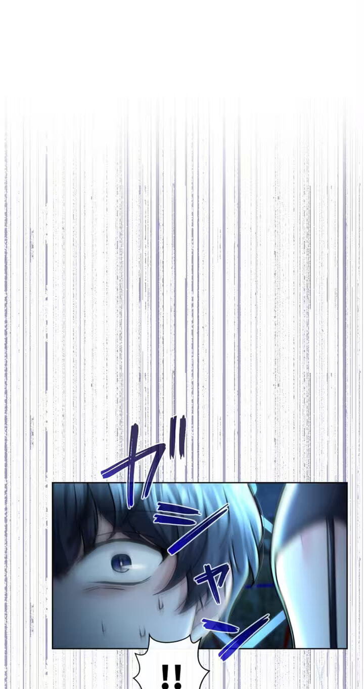 Karada Meate no Konyakusha Chapter 9 page 7 - 