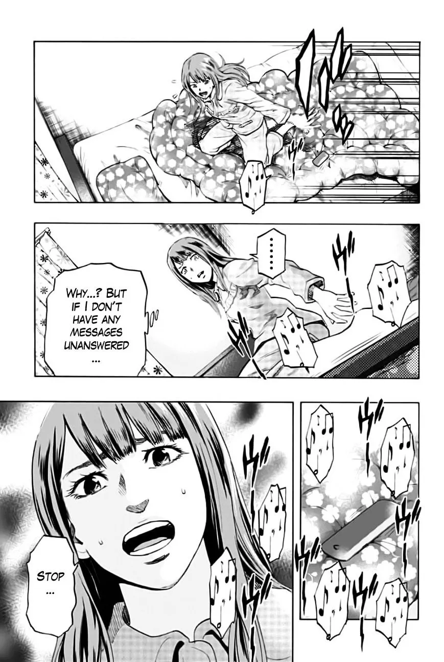 Read Karada Sagashi chapter 1 image 13 on Lezhin