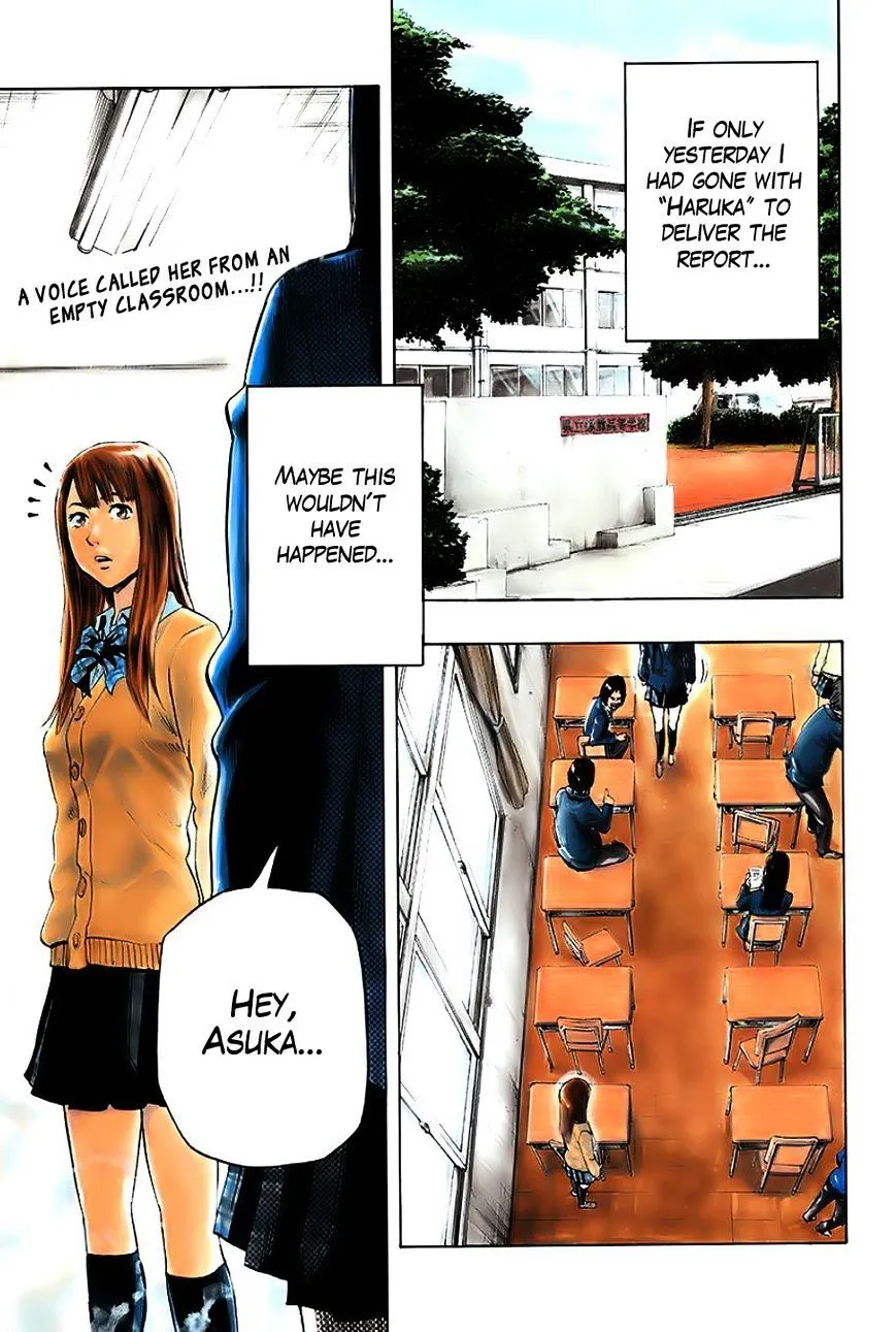 Read Karada Sagashi chapter 1 image 2 on Lezhin