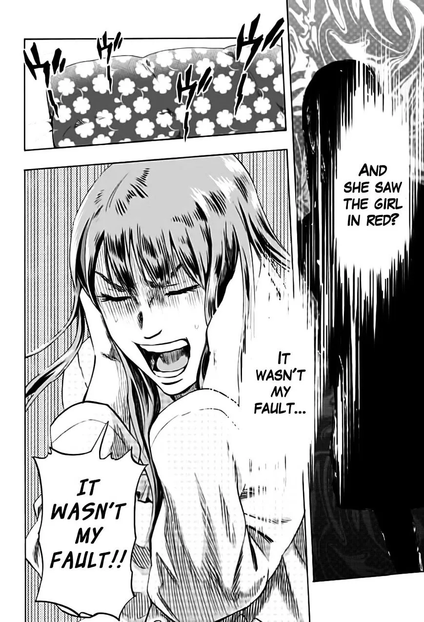 Read Karada Sagashi chapter 1 image 22 on Lezhin