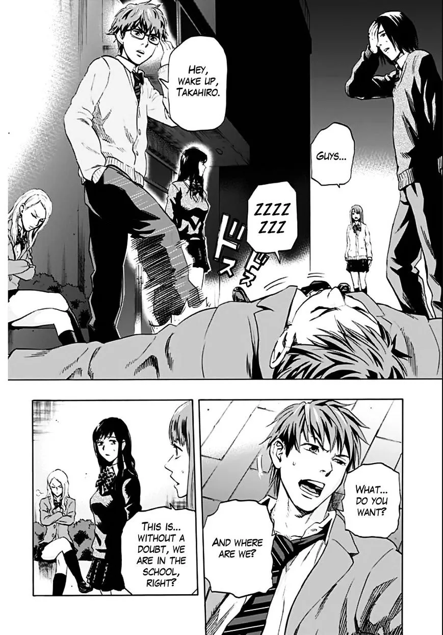 Read Karada Sagashi chapter 1 image 25 on Lezhin