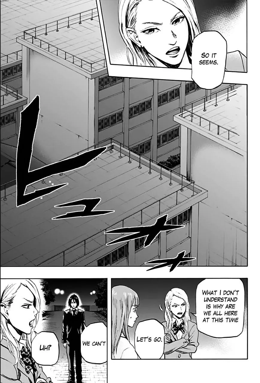 Read Karada Sagashi chapter 1 image 26 on Lezhin